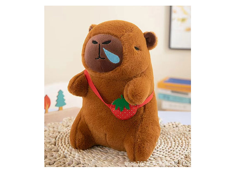 23cm Plush Capybara toys