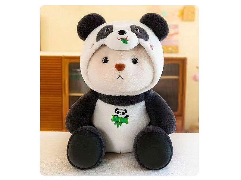 50cm Plush Panda toys