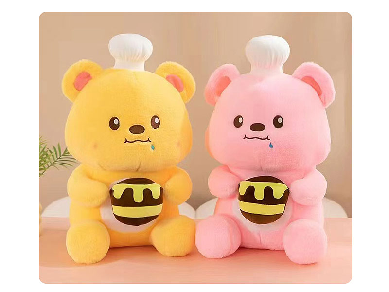 50cm Plush Bear(2C) toys