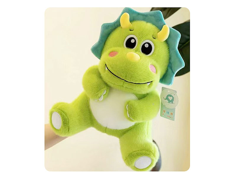 50cm Plush Triceratops toys