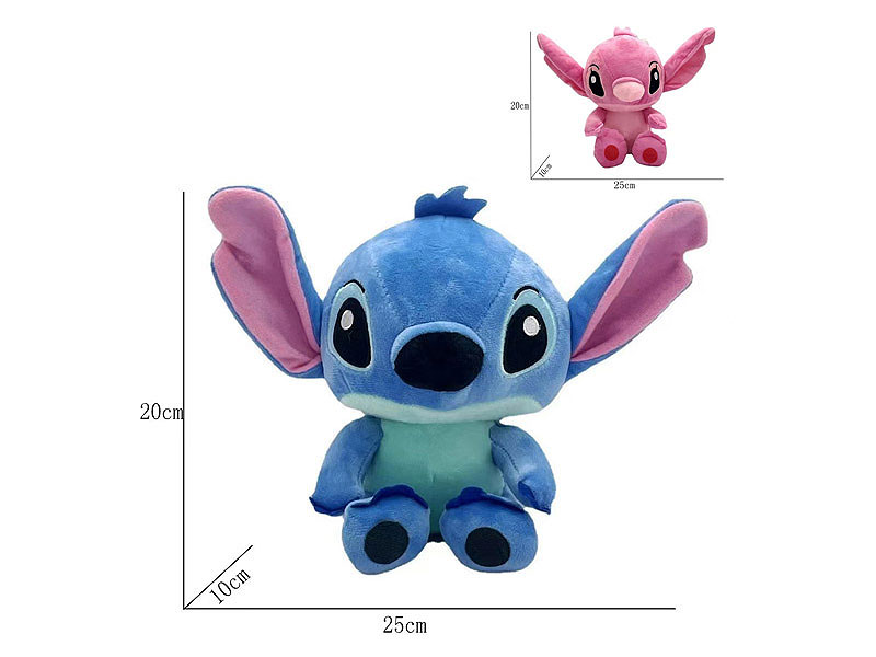 20CM Stitch(2C) toys