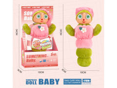 Surprise Doll Baby W/S toys