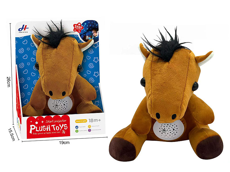 Projection Horse toys