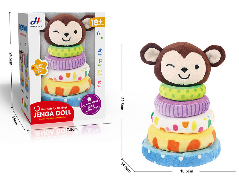 Jenga Doll toys