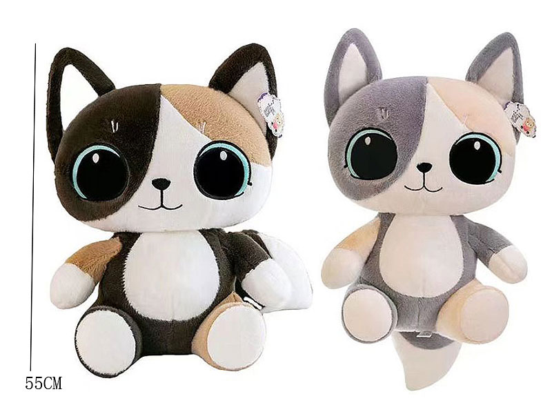 55CM Plush Cat(2C) toys