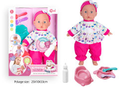 14inch Wadding Moppet Set W/IC toys