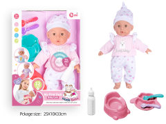 14inch Wadding Moppet Set W/IC toys