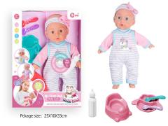 14inch Wadding Moppet Set W/IC toys