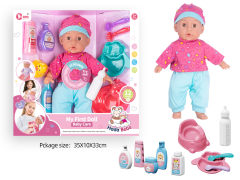 14inch Wadding Moppet Set W/IC toys