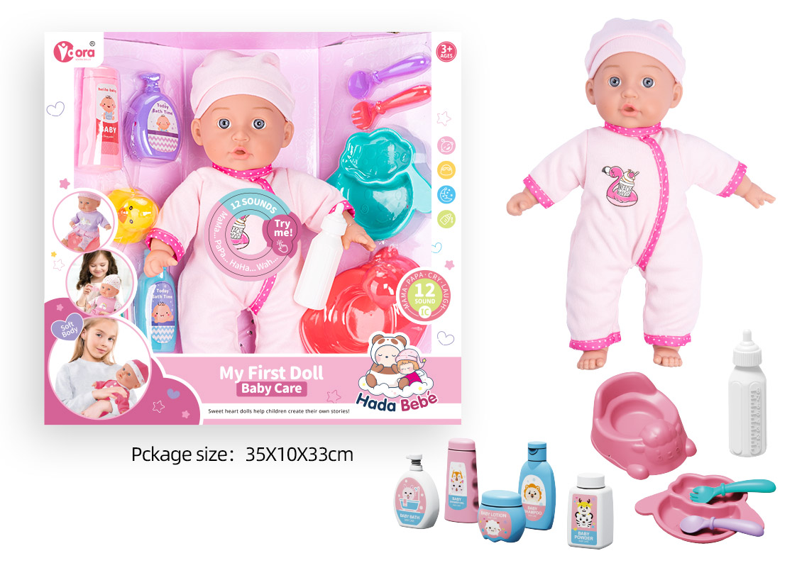 14inch Wadding Moppet Set W/IC toys