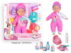 14inch Wadding Moppet Set W/IC toys
