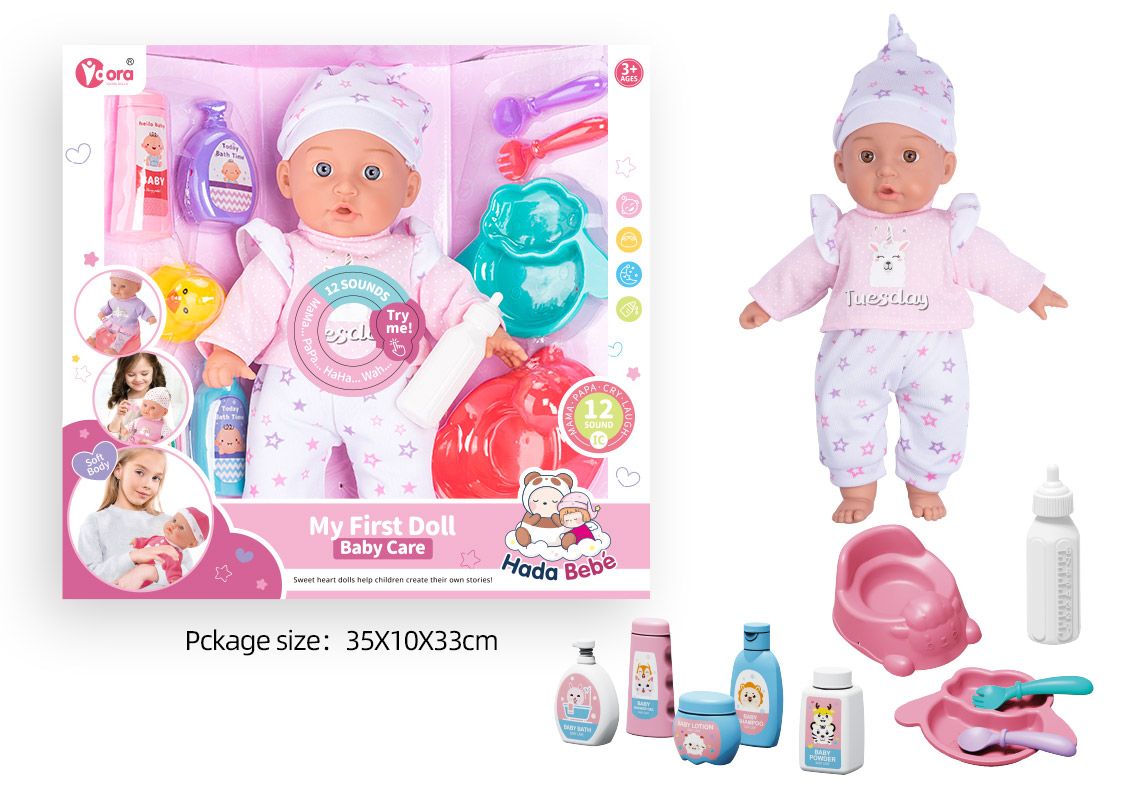 14inch Wadding Moppet Set W/IC toys