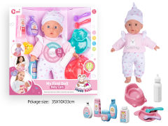 14inch Wadding Moppet Set W/IC toys