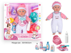14inch Wadding Moppet Set W/IC toys