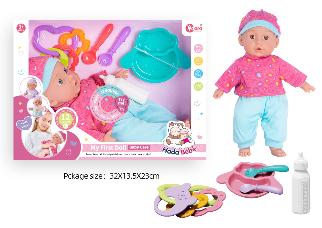 14inch Cotton Body Doll Set W/IC toys
