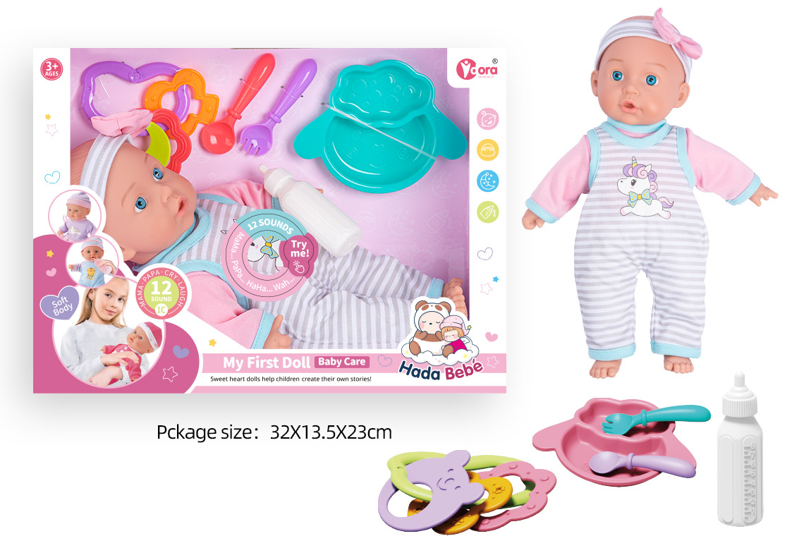 14inch Wadding Moppet Set W/IC toys