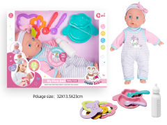 14inch Wadding Moppet Set W/IC toys