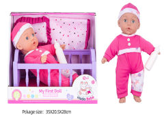 14inch Wadding Moppet Set W/IC toys