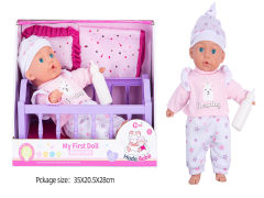14inch Wadding Moppet Set W/IC toys