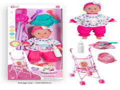 14inch Wadding Moppet Set W/IC