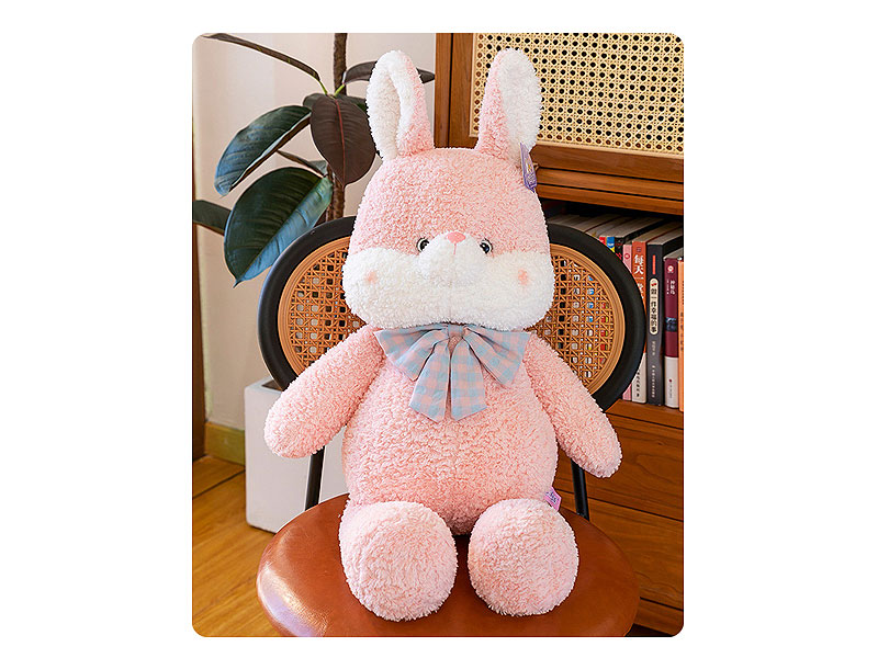 32CM Plush Rabbit toys