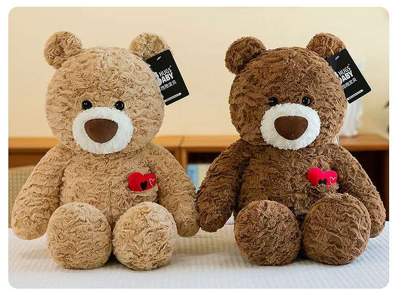 35CM Plush Bear(2C) toys