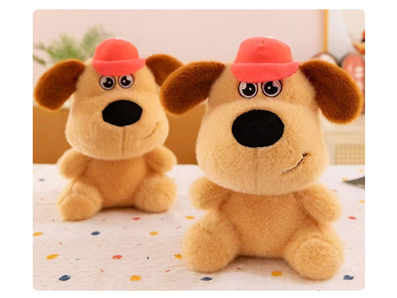 23CM Plush Dog toys