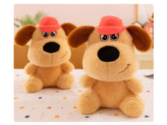 23CM Plush Dog toys