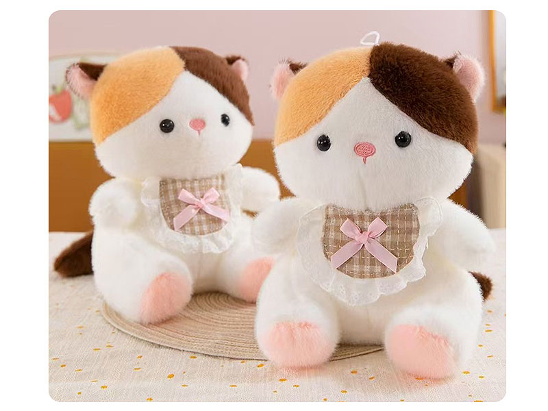 23CM Plush Bear toys