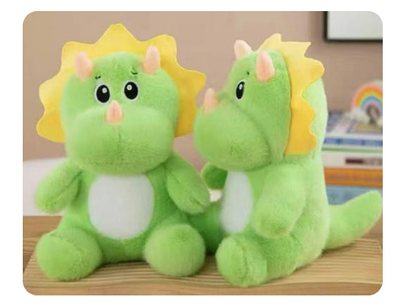23CM Plush Triceratops toys
