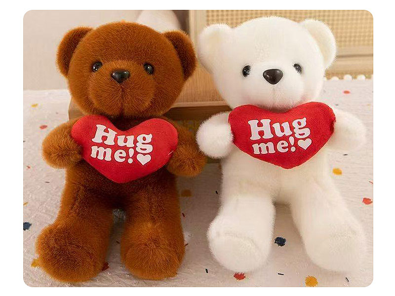 23CM Plush Bear(2C) toys