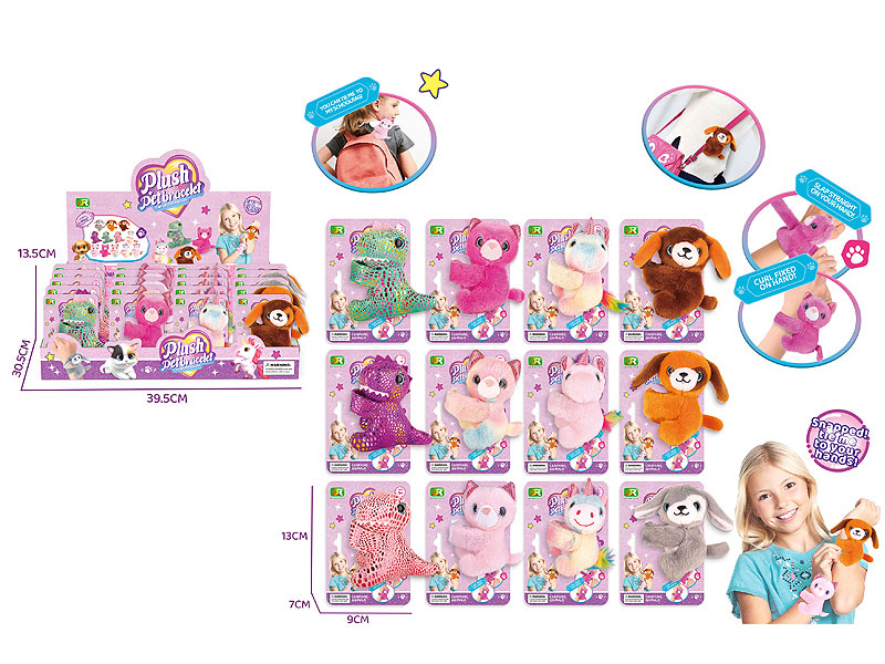 Plush Doll(12in1) toys