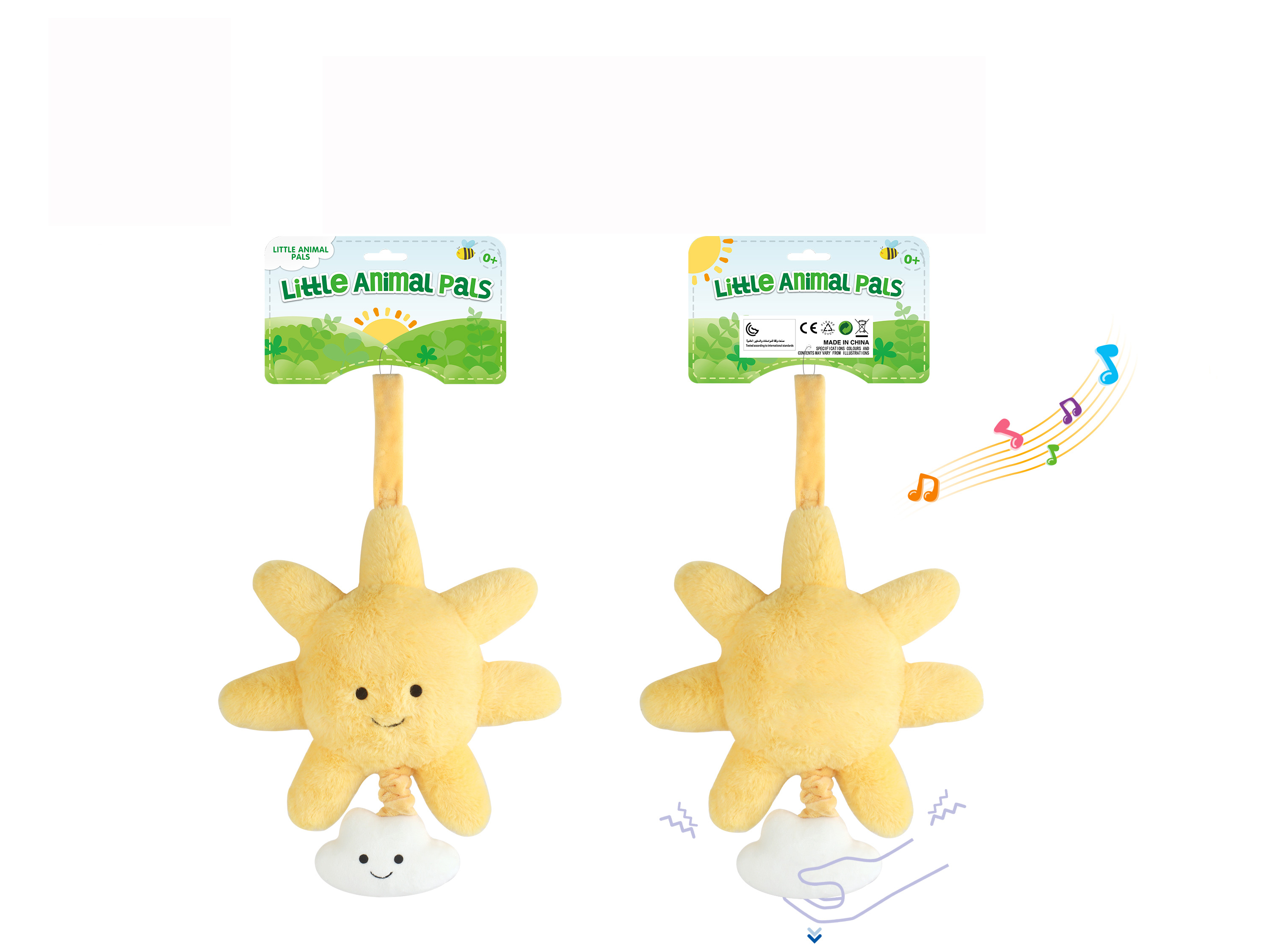 Plush Comfort Cable Pull Line Little Moon W/M toys