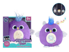Plush Appease Owl W/L_S toys
