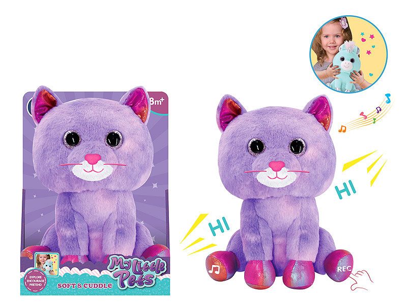 Plush Soothes Recording Cat W/L_S toys