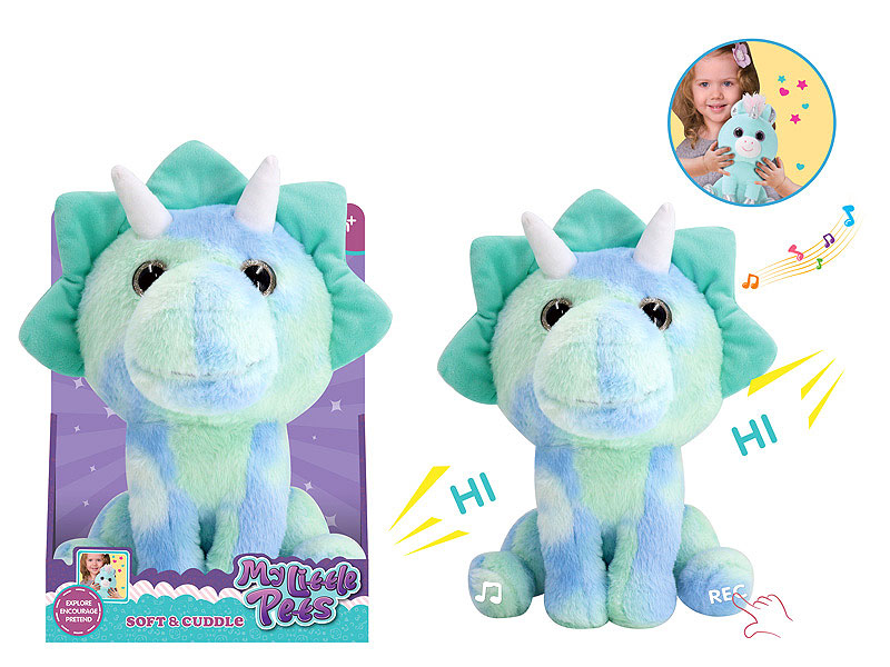 Plush Soothes Recording Rabbit W/L_S toys