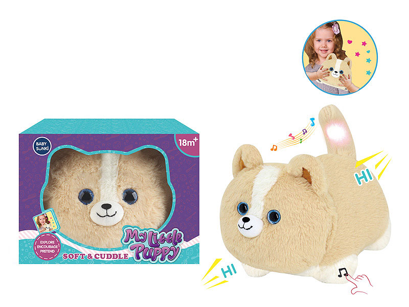 Plush Soothes Recording Dog toys