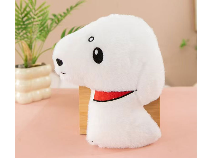 20CM Plush Dog toys