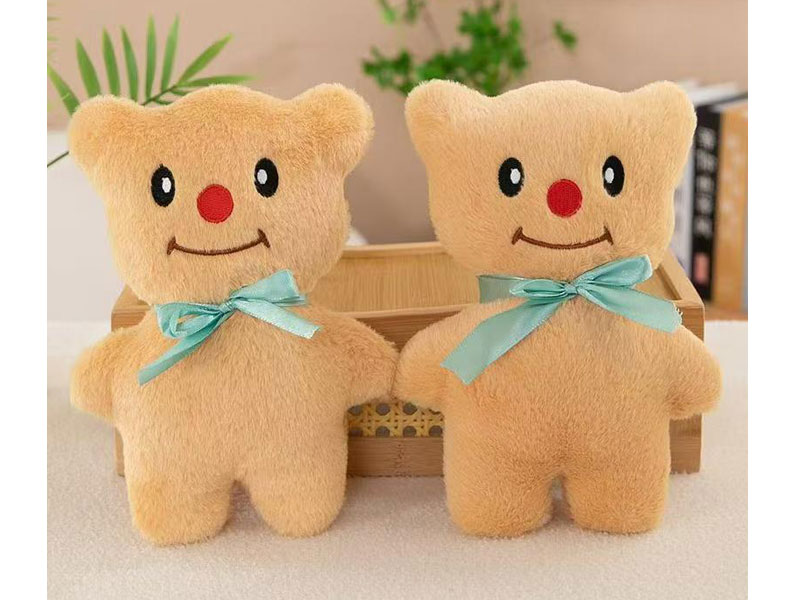23CM Plush Bear toys