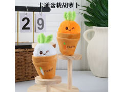 12CM Plush Carrot Doll W/Key toys