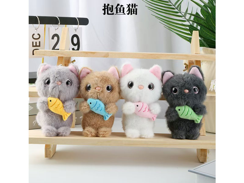 12CM Plush Cat W/Key toys