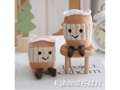 12CM Plush Coffee Doll W/Key