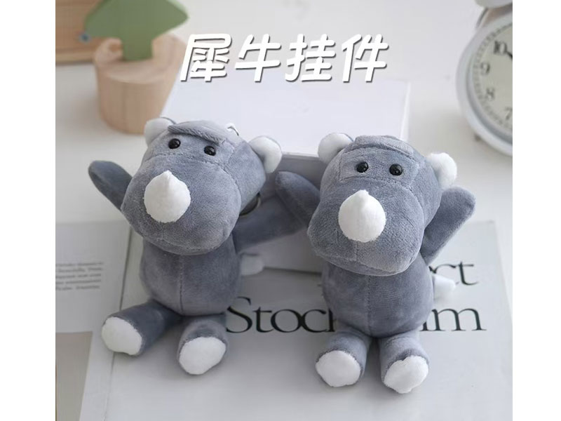 12CM Plush Rhinoceros W/Key toys