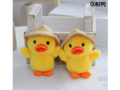 12CM Plush Duck W/Key toys