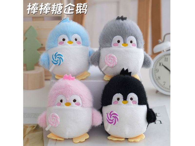 12CM Plush Penguin W/Key toys