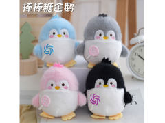 12CM Plush Penguin W/Key toys