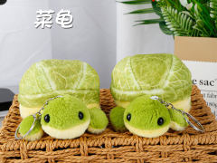 12CM Plush Turtle W/Key toys