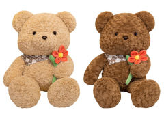 50CM Plush Bear toys