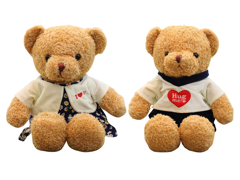 68CM Plush Bear toys