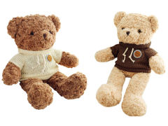 75CM Plush Bear toys